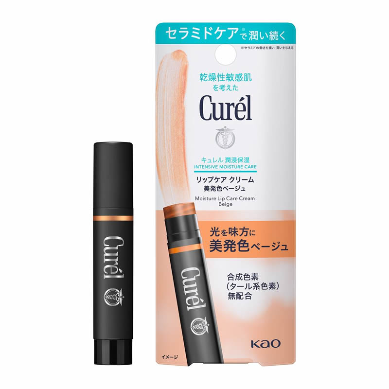 花王　キュレル　リップケア　クリーム　美発色ベージュ　4.2g