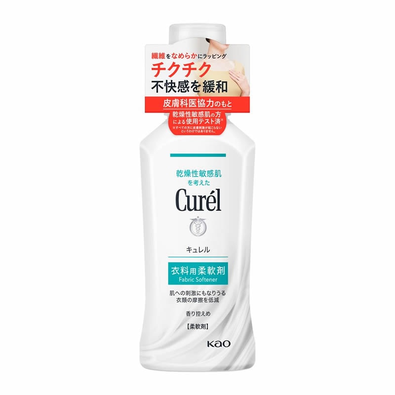 花王　キュレル　衣料用柔軟剤　500ml