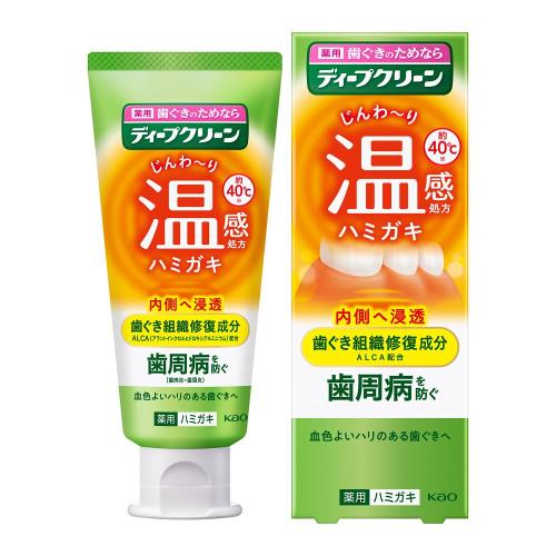 花王　ディープクリーン　薬用温感ハミガキ　85g