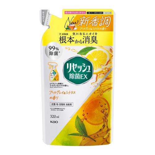 花王　リセッシュ除菌ＥＸ　アールグレイ＆シトラスの香り　詰替用　320ml