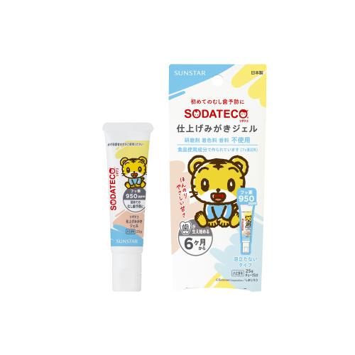 サンスター　ソダテコ　仕上げみがきジェル　25g
