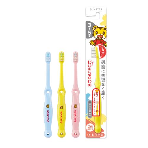 サンスター　ソダテコ　こどもハブラシ　３－５才用　１本