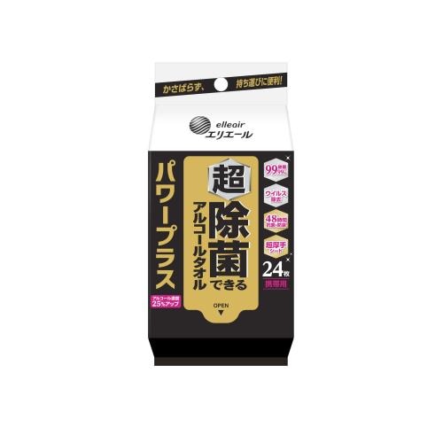 大王製紙　エリエール　超除菌できるアルコールタオル　パワープラス　携帯用　24枚