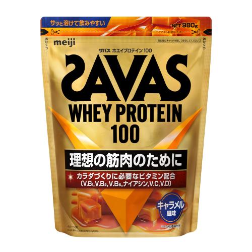 明治　ザバス　ホエイプロテイン　キャラメル　980g