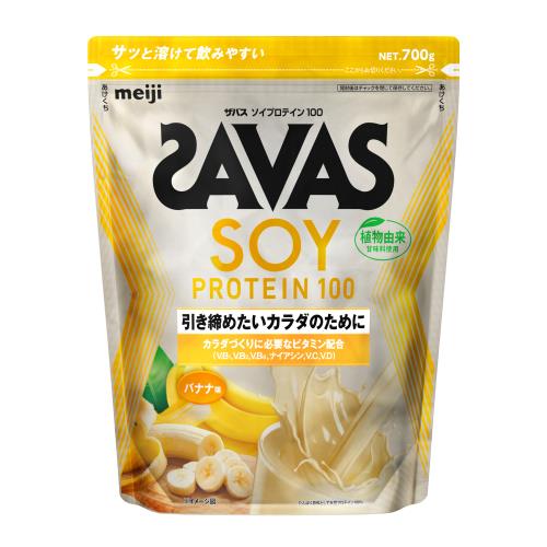 明治　ザバス　ソイプロテイン１００　バナナ味　700g