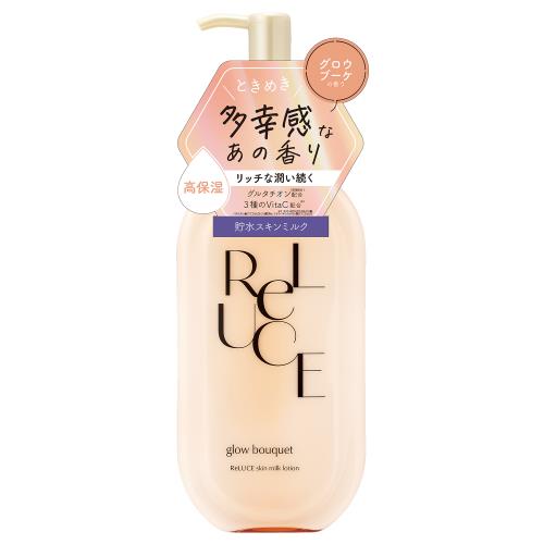 コスメテックスローランド　リルーチェ　スキンミルクローション　グローブーケ　300ml
