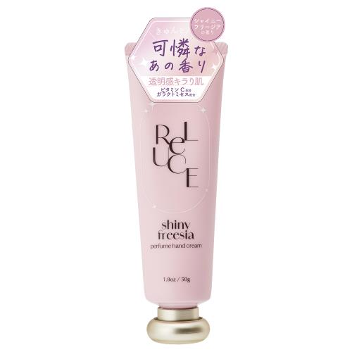 コスメテックスローランド　リルーチェ　パフュームハンドクリーム　シャイニーフリージア　50g