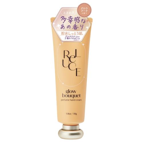 コスメテックスローランド　リルーチェ　パフュームハンドクリーム　グロウブーケ　50g