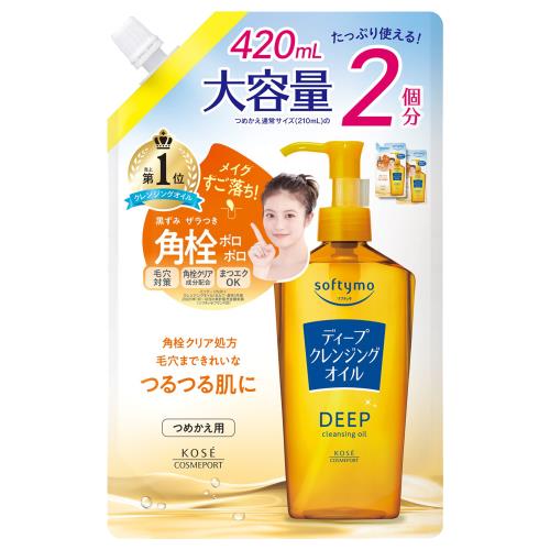 コーセーコスメポート　ソフティモ　ディープクレンジングオイル　詰替　大容量　420ml
