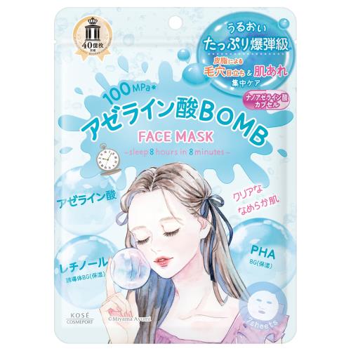 コーセーコスメポート　クリアターン　アゼライン酸　ＢＯＭＢマスク　7枚