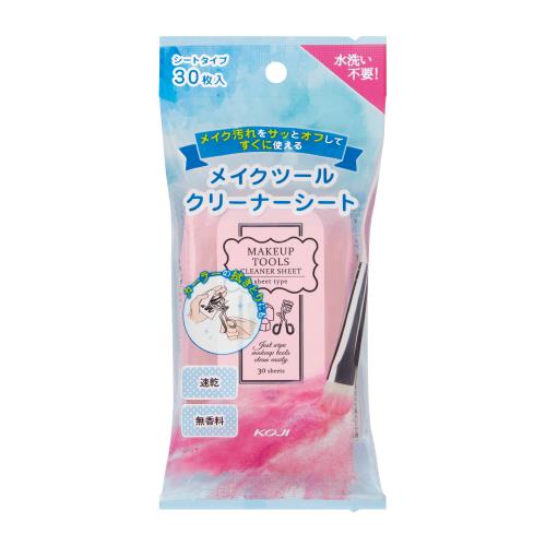 コージー本舗　コージー　メイクツールクリーナーシート　30枚入