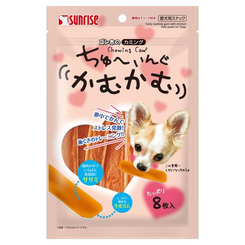 マルカン　ゴン太のカミング　ちゅーいんぐかむかむ　8枚入