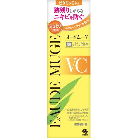 小林製薬　オードムーゲ　5Ｃ　ふきとり化粧水　160ml