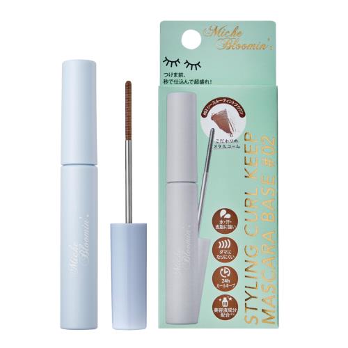 ウエルネスボーテ　ミッシュブルーミン　スタイリングカールキープマスカラ下地　02シースルーティントブラウン　1本