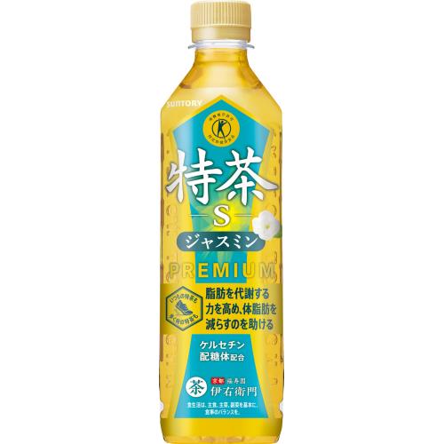 サントリー　特茶　ジャスミン　500ML×24個セット