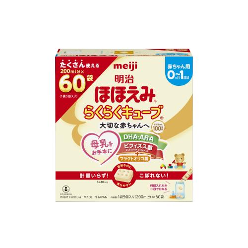 明治 ほほえみ らくらくキューブ 60袋 1620g / ウエルシアドットコム
