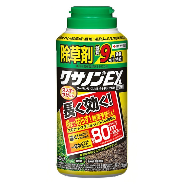 クサノンＥＸ粒剤　400g