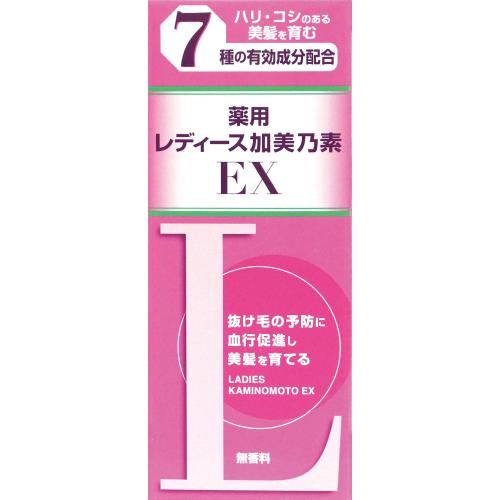 加美乃素 強力加美乃素A 無香料 200ML 育毛養毛剤 / ウエルシアドットコム