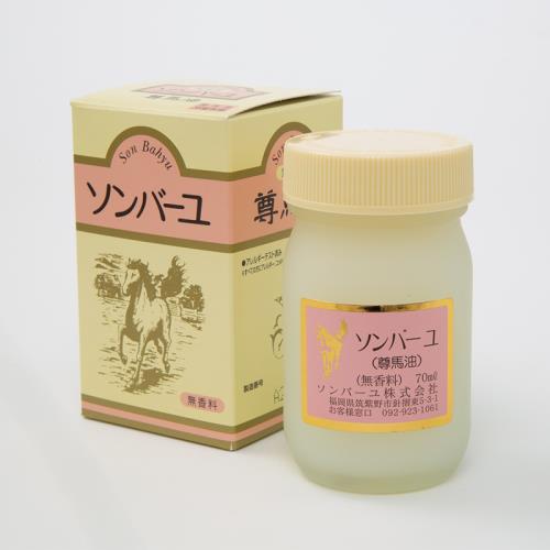 薬師堂　尊馬油　70ml