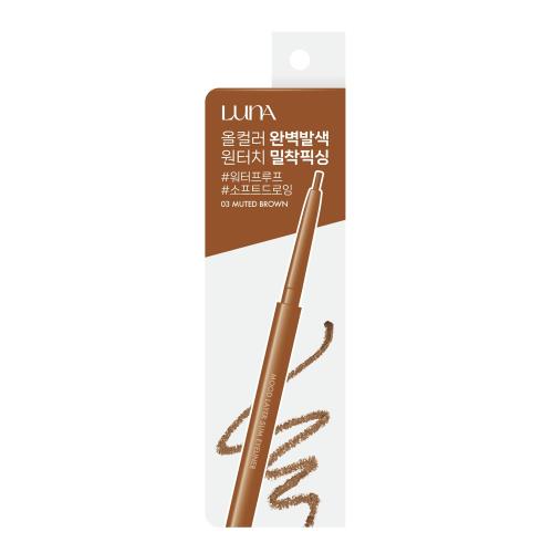 ＩＣ　ルナ　ムードレイヤースリムアイライナー　０３　ミュートブラウン