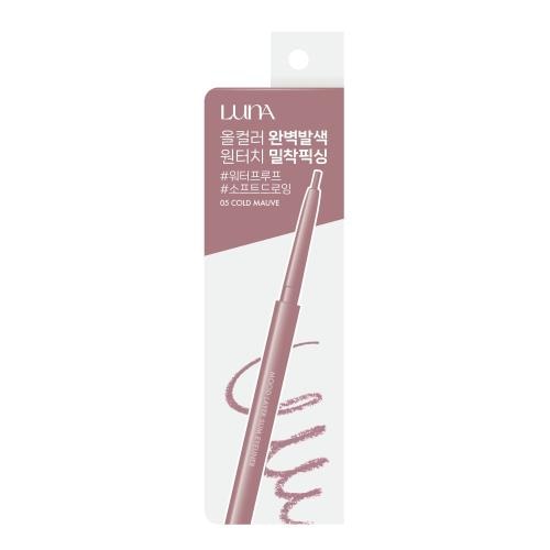 ＩＣ　ルナ　ムードレイヤースリムアイライナー　０５　コールドモーヴ