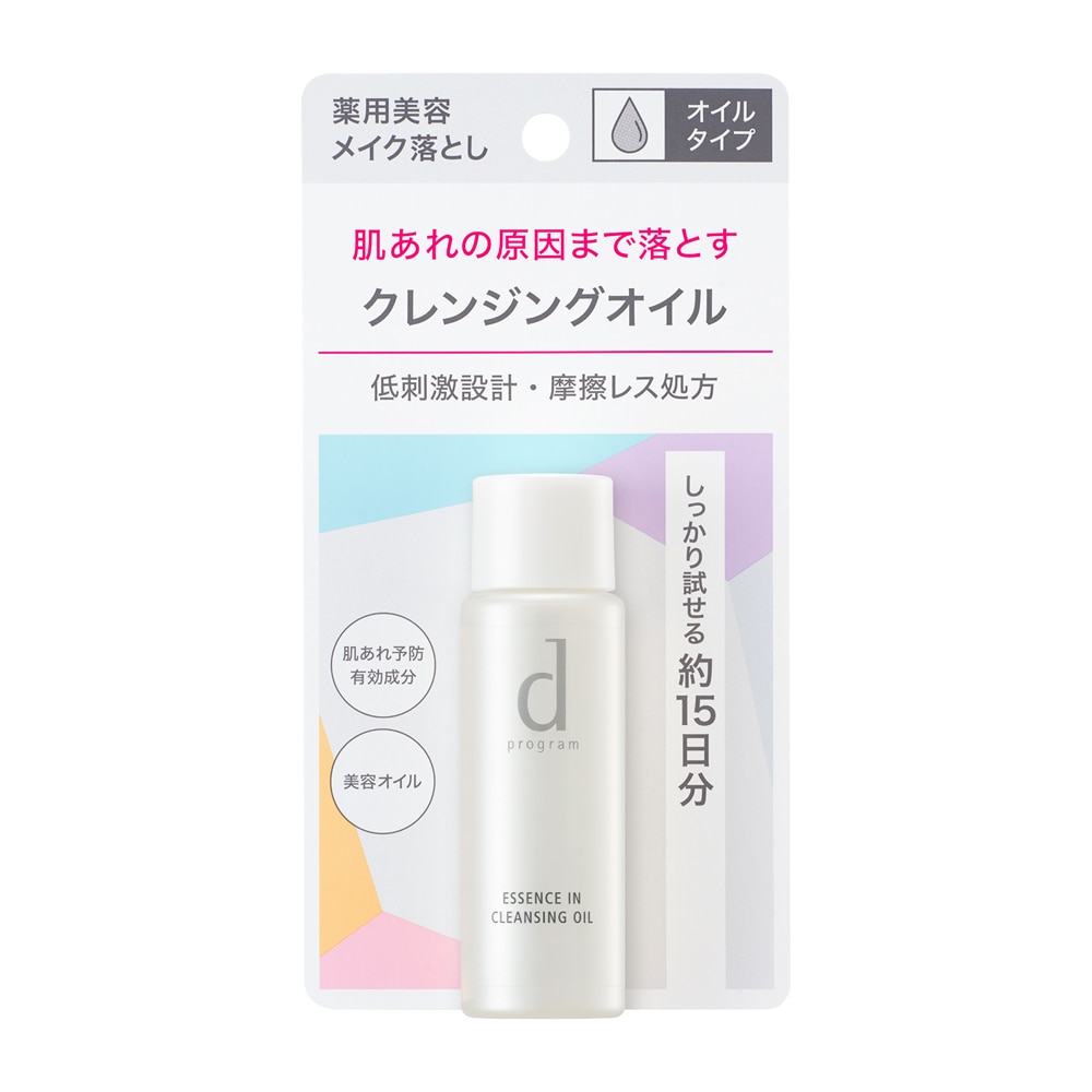 Grace Program 洗顔クリーム 3本セット Grace Program 洗顔クリーム 3