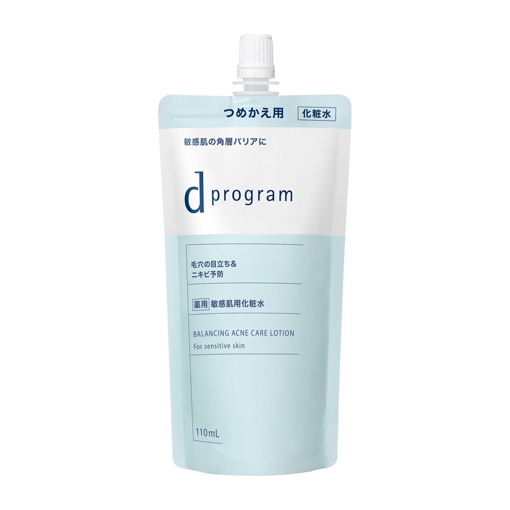 資生堂 dプログラム バランス＆アクネケア ローションEX 125ml