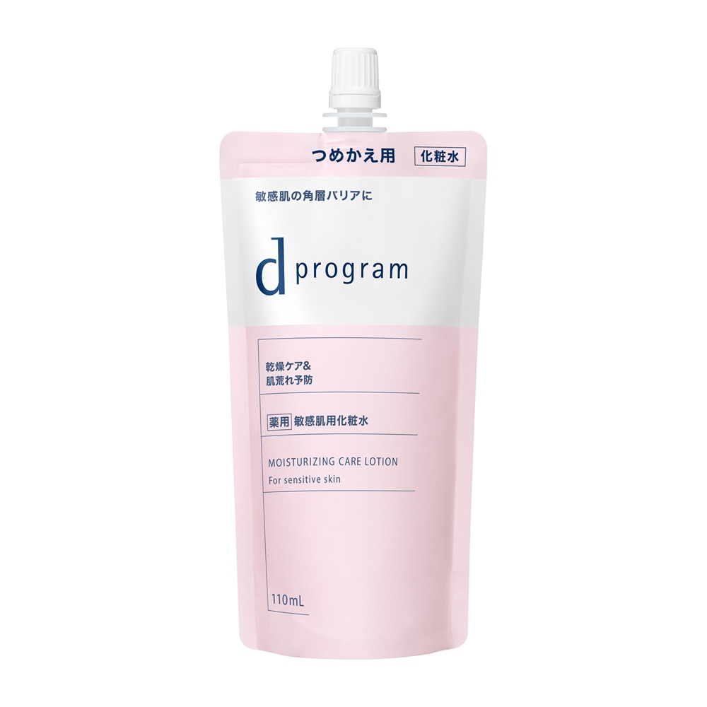 d プログラム アレルバリア ミスト N 57mL / ウエルシアドットコム