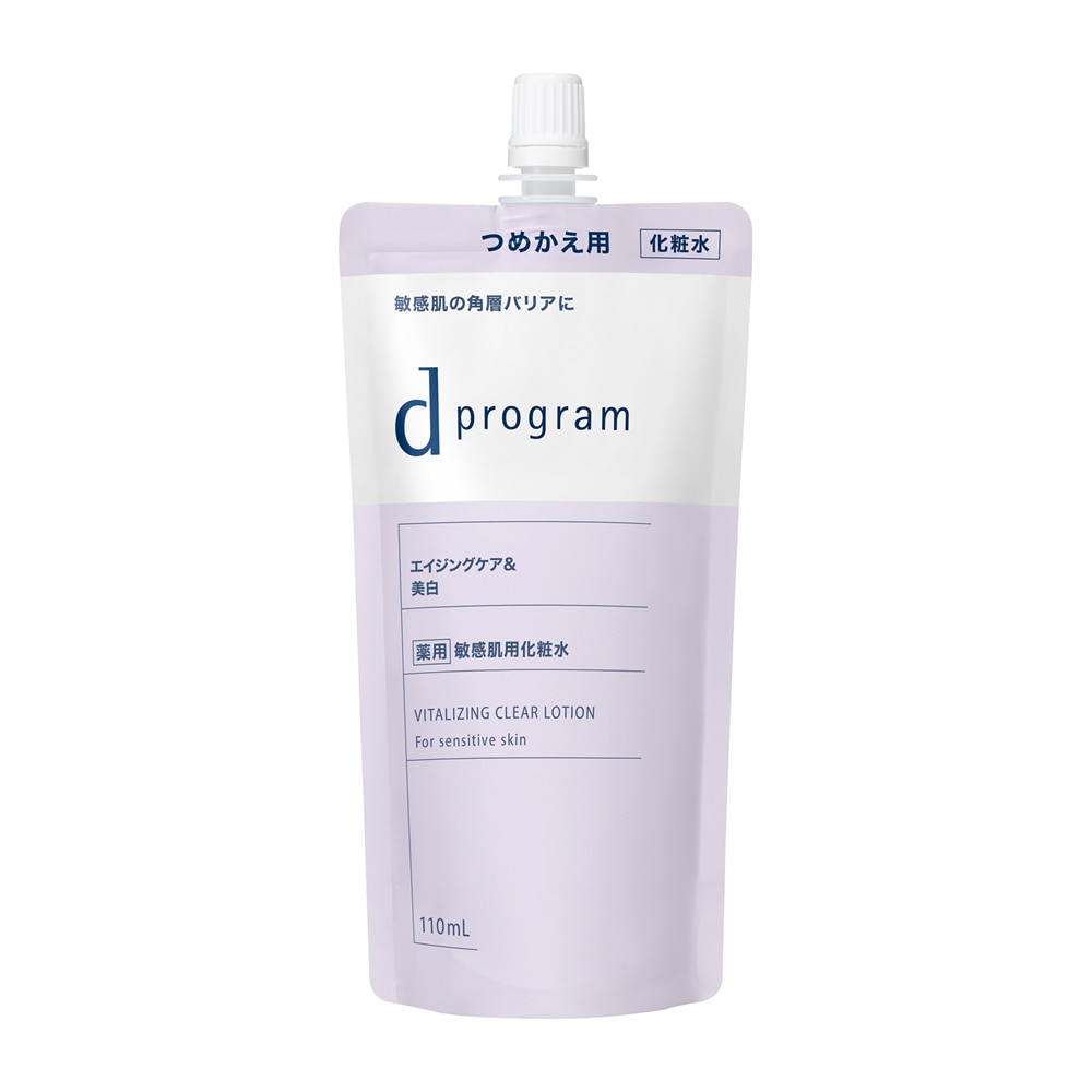 資生堂 dプログラム バイタライジングクリーム 45g / ウエルシア