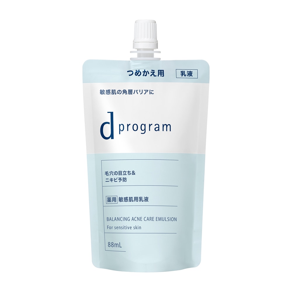 d プログラム アレルバリア ミスト N 57mL / ウエルシアドットコム