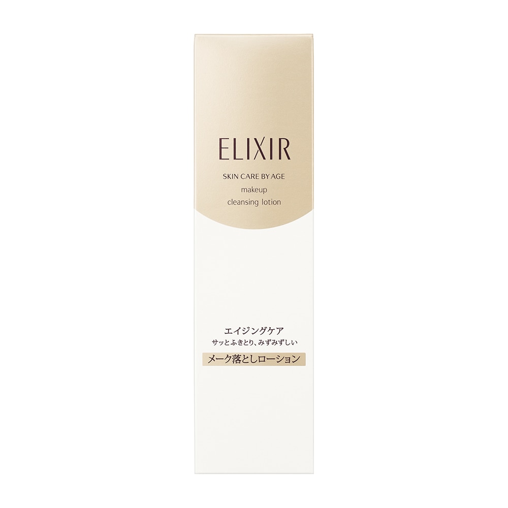 エリクシールシュペリエル メーククレンジングローションN 150mL