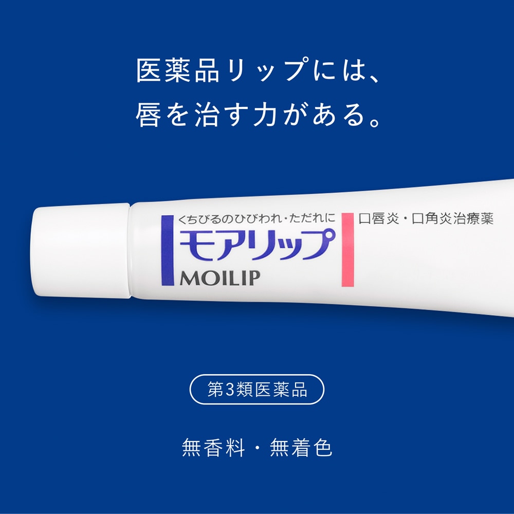 送料無料】 資生堂 エリクシール アドバンスド エマルジョン T 2
