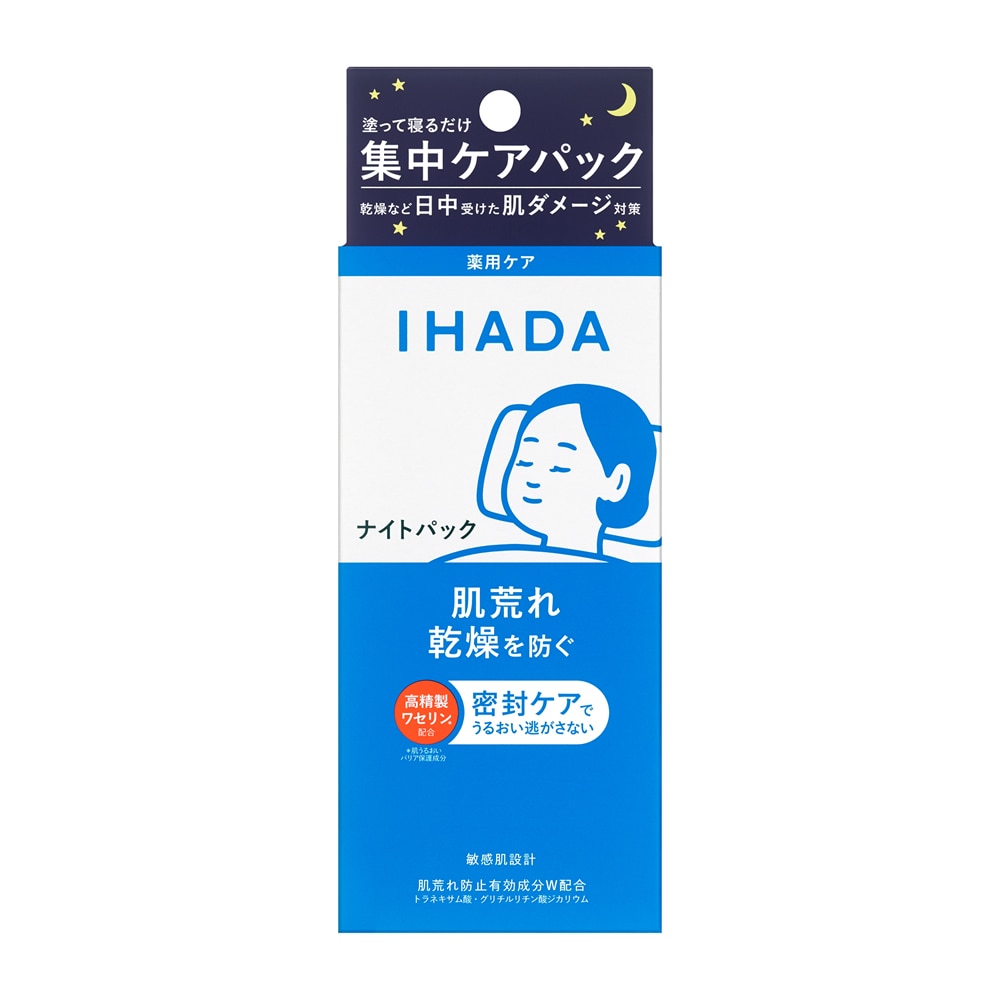 送料無料】 資生堂 マキアージュ ドラマティックパウダリー EX