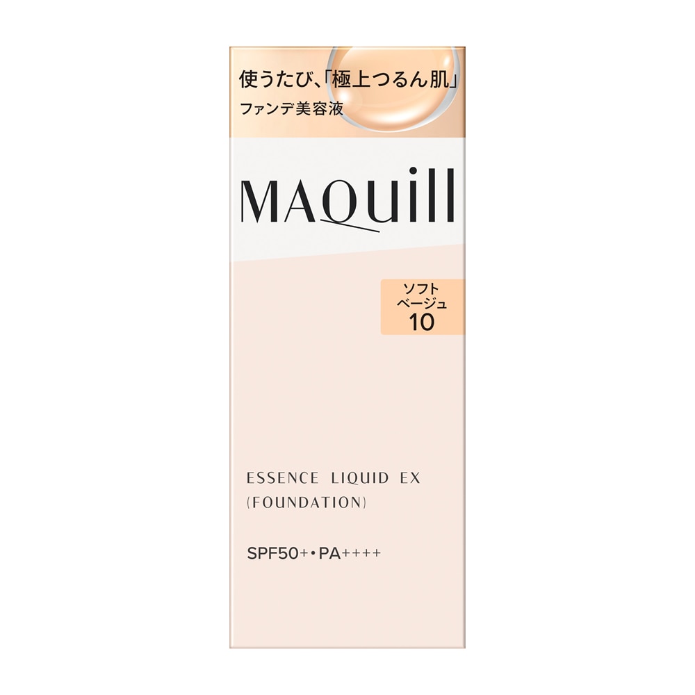 資生堂 マキアージュ エッセンスリキッド EX オークル10 24ml