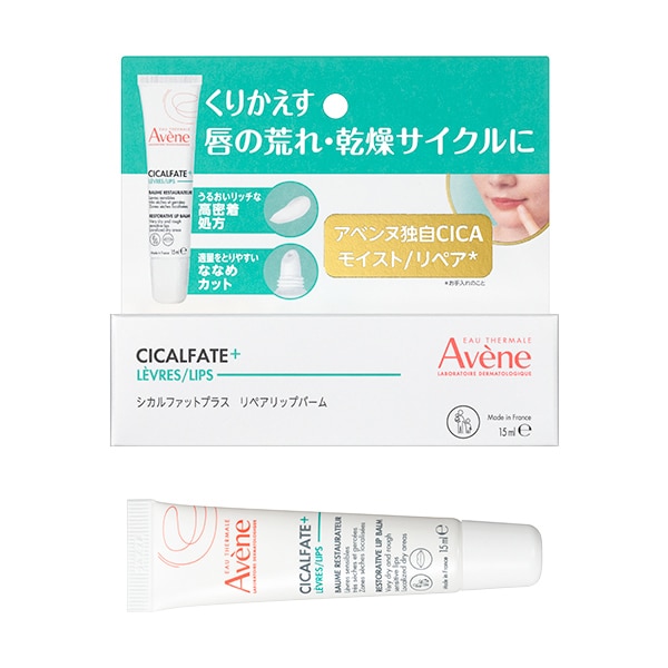 アベンヌ シカルファットプラス / ウエルシアドットコム