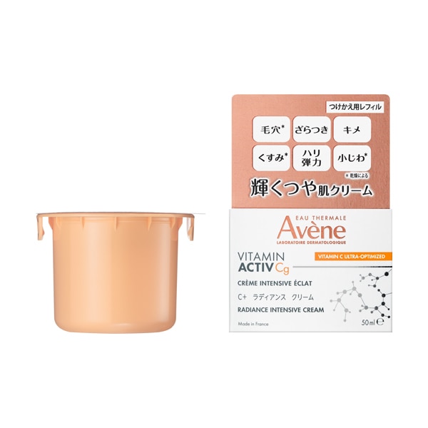 資生堂 アベンヌ ミルキージェル エンリッチ LF 50ml
