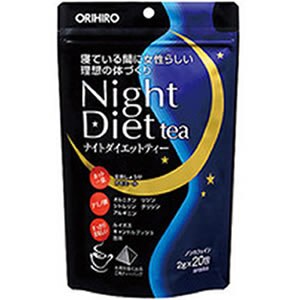 ナイトダイエットティー　2g×20包