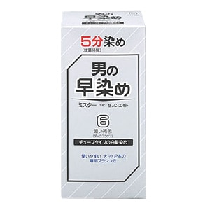 ミスターパオン セブンエイト 6 濃い褐色 40g+40g