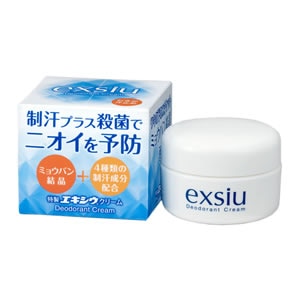 特製エキシウクリーム 30g 医薬部外品