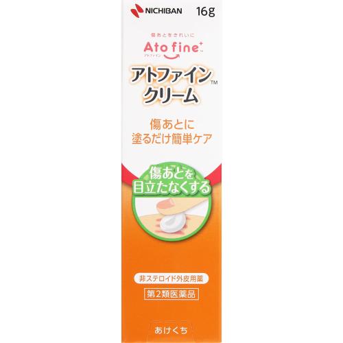 免疫力up】アトミ フコイダンエキス 600ml (20ml x 30袋) 免疫力up】アトミ フコイダンエキス 600ml (20ml x 30袋)