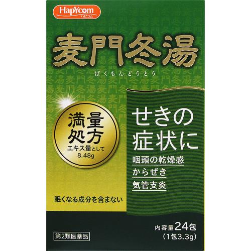 【第2類医薬品】満量・麦門冬湯エキス細粒Ｖ「コタロー」　24包
