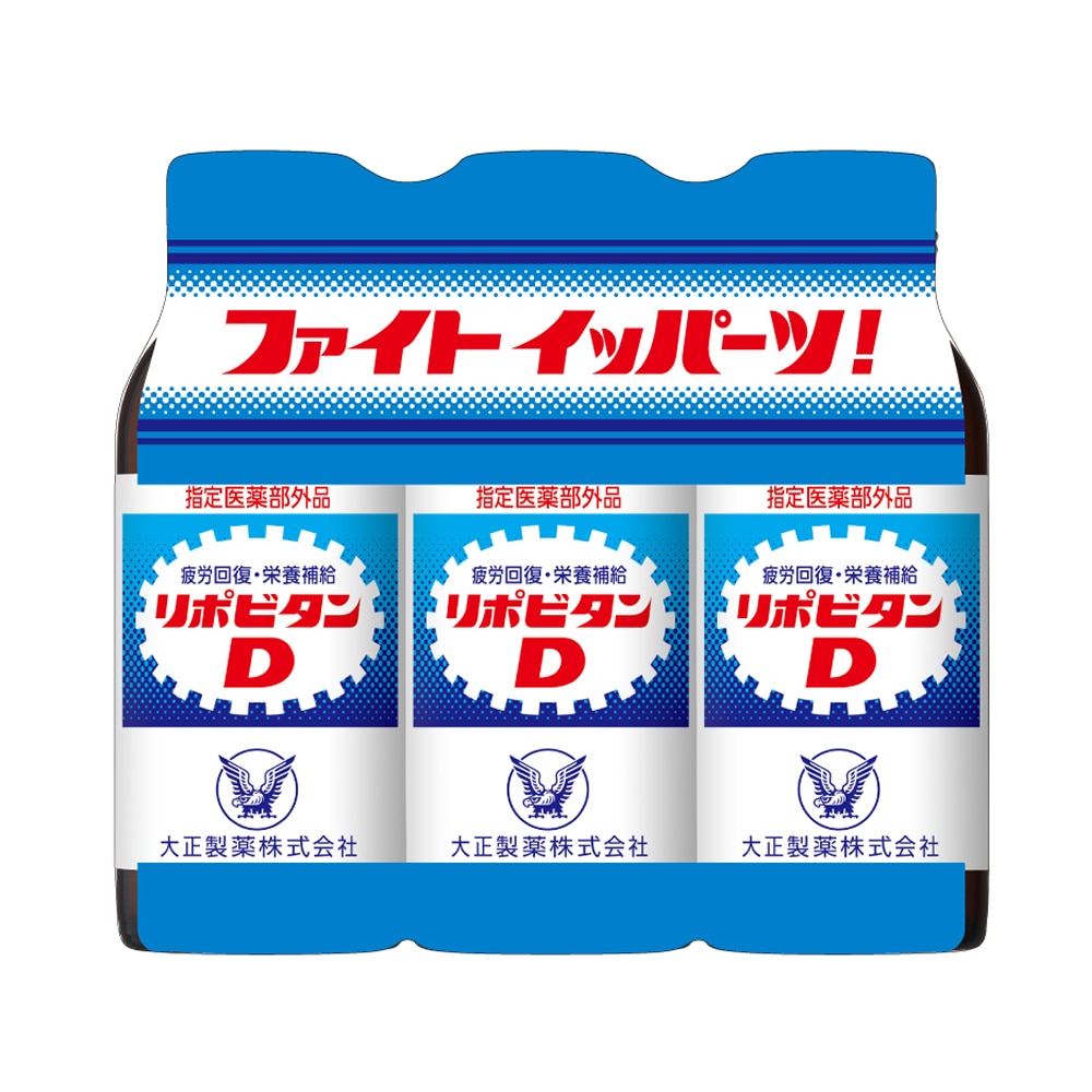 大正製薬 リポビタンD プレミアム 30本セット！ 【公式通販】