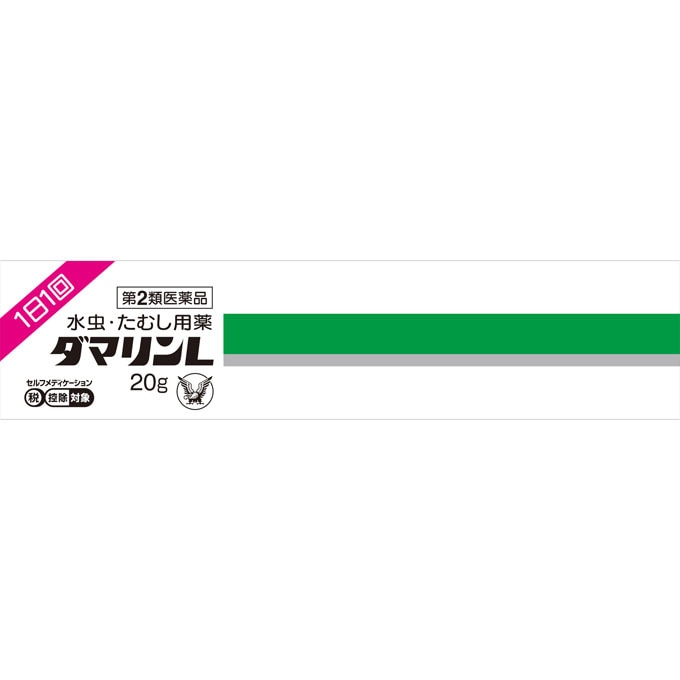 ◆大正製薬　ダマリンL　20g　[第2類医薬品]【セルフメディケーション税制対象商品】