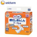 【送料無料】【ケース販売】ライフリー 横モレ安心テープ止め M20枚　4個セット [直送品]