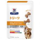 【特別療法食】日本ヒルズ　犬用　トリーツ　200G【食事管理のためのおやつ】