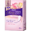 P&Gジャパン　ウィスパー　うすさらエアリー　3CC　おりもの&水分ケア　パンティライナー　40枚入り　女性用吸水ケア【ボーナスTポイントとしてポイント3倍】※8月6日まで