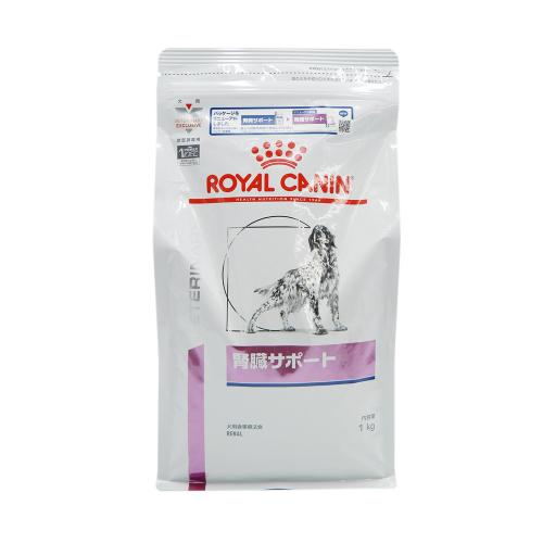 特別療法食 ロイヤルカナン 犬用 腎臓サポート ドライ 1kg ウエルシアドットコム 特別療法食 ロイヤルカナン 犬用 腎臓サポート ドライ 1kg ウエルシアドットコム