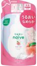 クラシエ　ナイーブ　ボディソープ　(桃の葉エキス配合)　詰め替え　380ML　ボディシャンプー