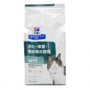 【特別療法食】日本ヒルズ　猫用　w/d　500G【体重管理・糖尿病・消化器病の食事療法】
