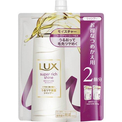 ユニリーバ ラックス スーパーリッチシャイン モイスチャー 保湿シャンプー 詰め替え 660g シャンプー ウエルシアドットコム ユニリーバ ラックス スーパーリッチシャイン モイスチャー 保湿シャンプー 詰め替え 660g シャンプー ウエルシアドットコム